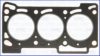 DAIHA 1111587732 Gasket, cylinder head